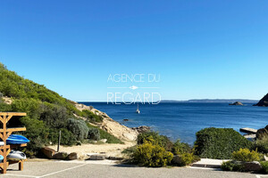 propri�t� au Cap B�nat